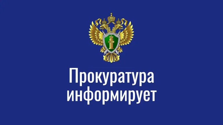 Суд в Лагани заблокировал сайт с продажей SIM-карт без документов