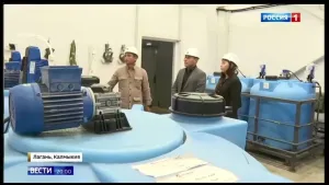 В Лагани запустили новую станцию водоподготовки