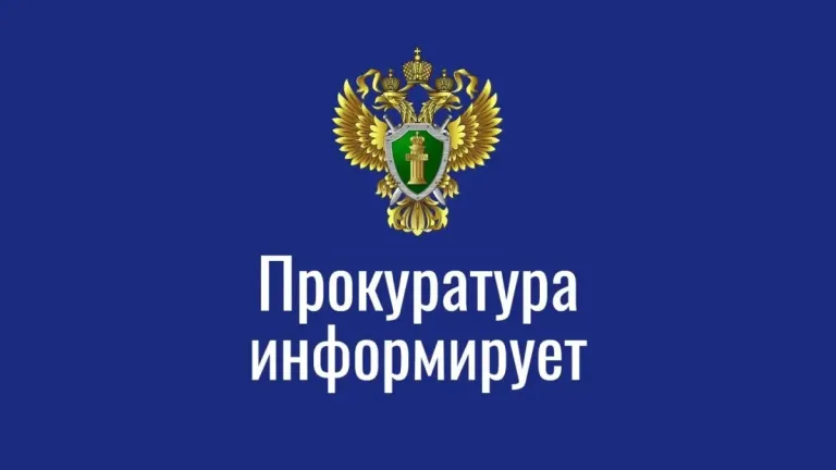 Жителя Лаганского района будут судить за перевозку крупной партии каннабиса
