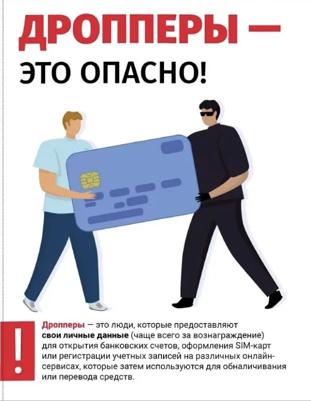 С жительницы Астрахани взыскали деньги пенсионерки из Садового