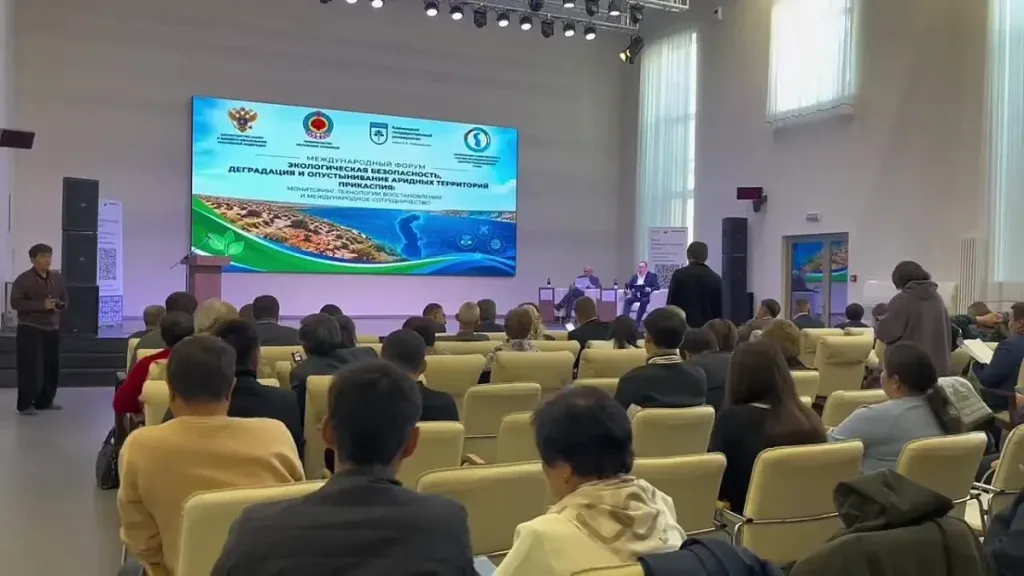 В КалмГУ обсуждают водный дефицит и опустынивание Прикаспия