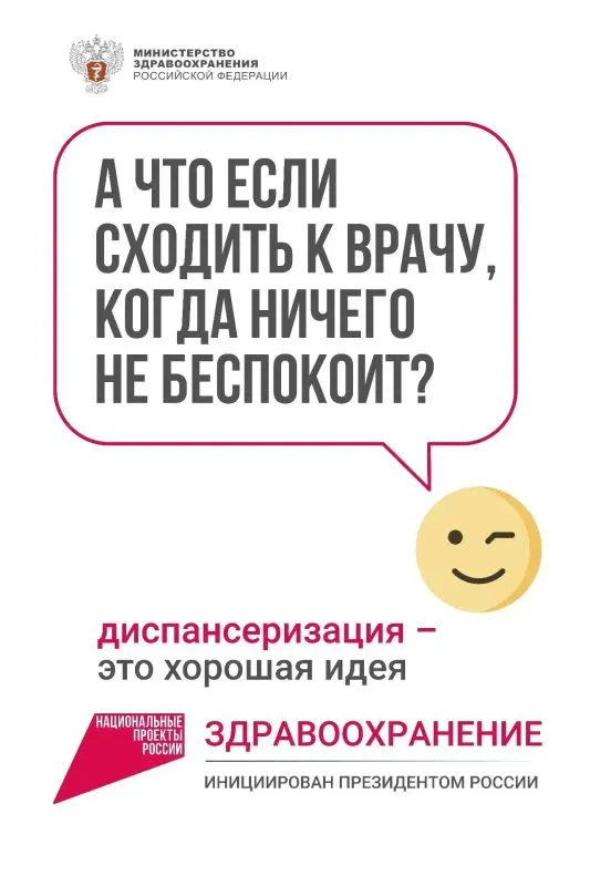 В Элисте у гостиницы «Элиста» работает мобильный медпункт
